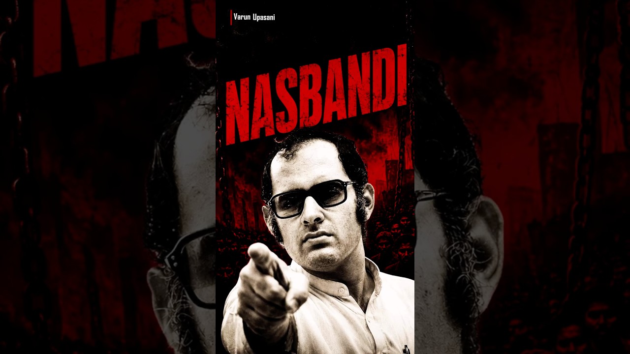 Sanjay Gandhi’s Emergency-Era Statement Still Shocks India!🔥 | Nasbandi #shorts