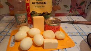 Мимоза. Классический рецепт. Мимоза. Классический рецепт.