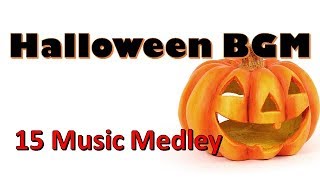 ハロウィンbgm メドレー 15曲 Halloween Music Medley Youtube