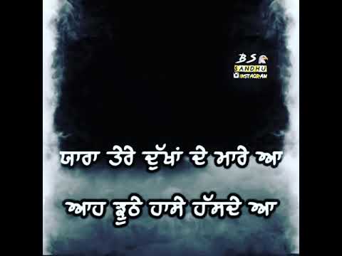 New Sad WhatsApp Status Punjabi Status | New Punjabi Song Status 2020 | Lovedeep Garry