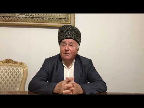 Разъяснения насчёт установления