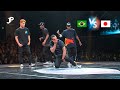 Team Brazil vs. Team Japan · World Street Dance 2013