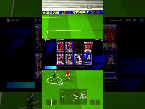 برنامج يزيد الحظ 