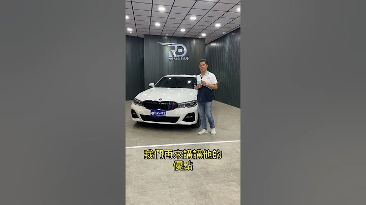 你也想找旅行车吗？那你千万别错过这台！ - 天天要闻