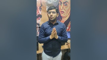 Informatics Assistant Typing Test Video, 9875056274