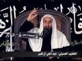 أنخاج نخوة فاطمة - عبد الحيّ آل قنبر