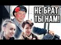 Опять нежданчик! Почему наши ура-патриоты попали в громкий скандал и опозорились!