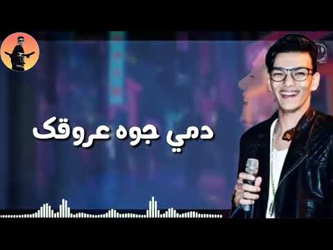 حالات واتس حوده بندق ايه قلبي جننتيه
