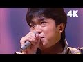 Carlos Toshiki and Omega Tribe - Aquamarine no Mama de Ite (Live) [4K Remastered]