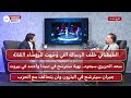 رامي نعيم في أول لقاء بعد الكلاسيكو مع فادي بودية هل فعلا تضاربا تحت الهواء 