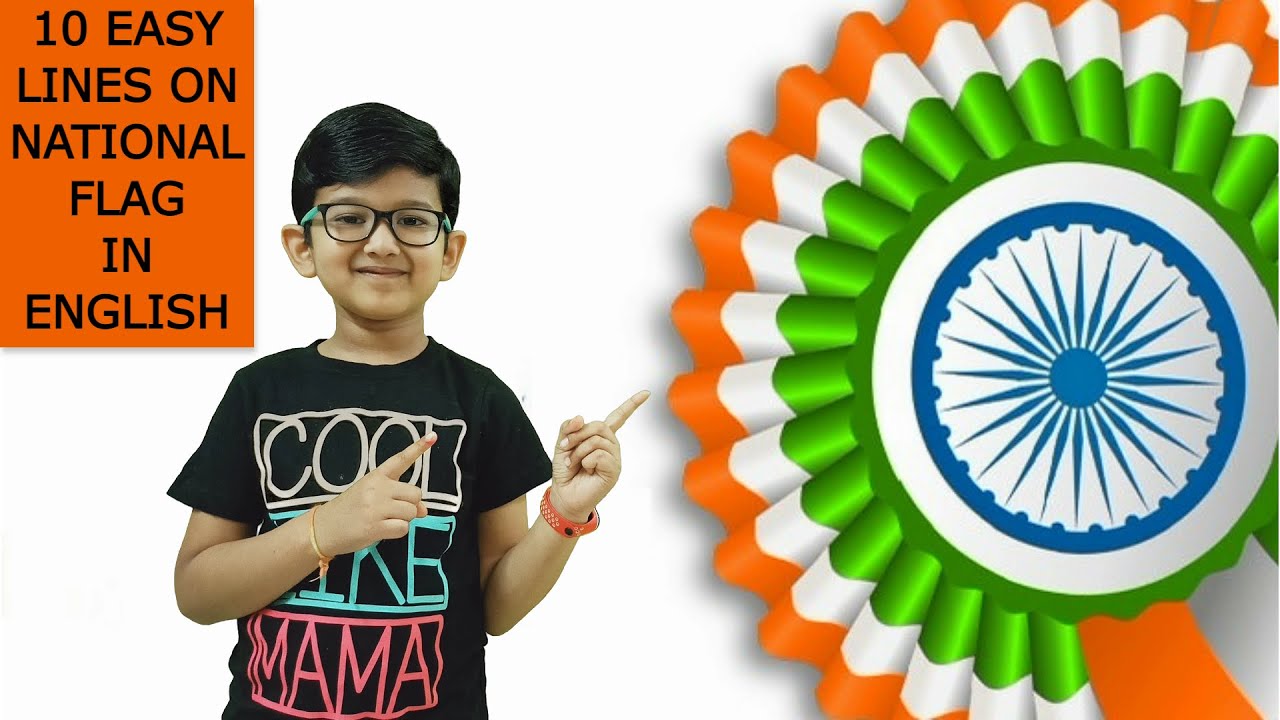Our National Flag Speech In English