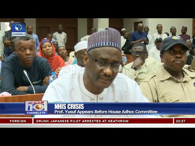 NHIS Crisis: Yusuf Appears Before House Adhoc Committee class=