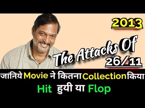 nana-patekar-the-attacks-of-26/11-2013-bollywood-movie-lifetime-worldwide-box-office-collection-2611