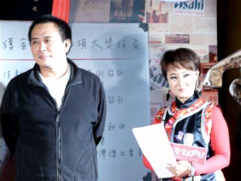 991027 當愛來的時候 首映會