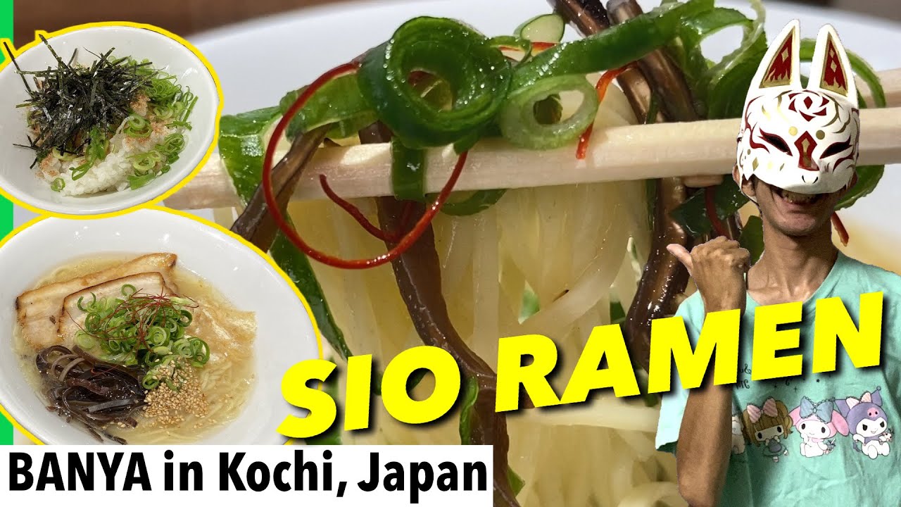 The Best Japanese Noodles SIO RAMEN BANYA in Kochi, Japan Food Lover YouTube