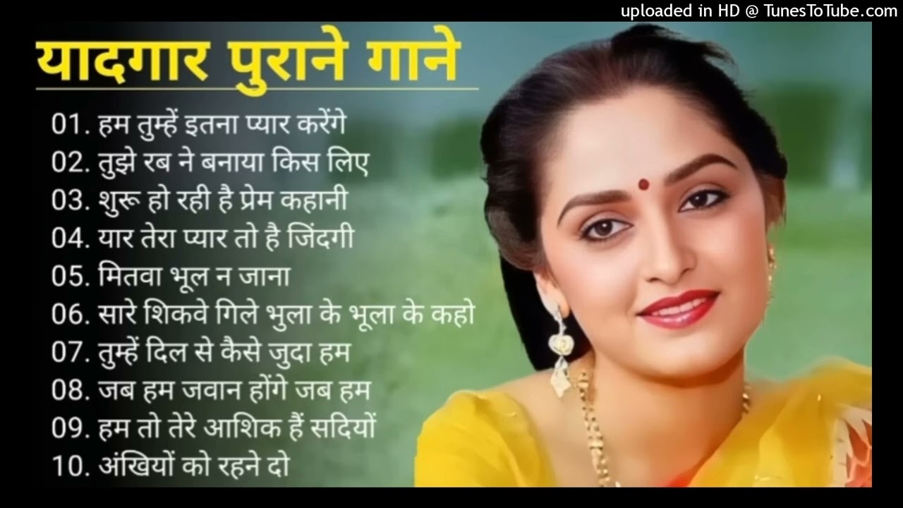 पुराने_सुनहरे_गाने_l_Old_Is_Gold_l_Bollywood_classics_song_l_#oldisgold_#bollywoodclassic_#80s#90s(1