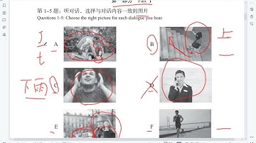 HSK Standard Course 3 Workbook Lesson 2