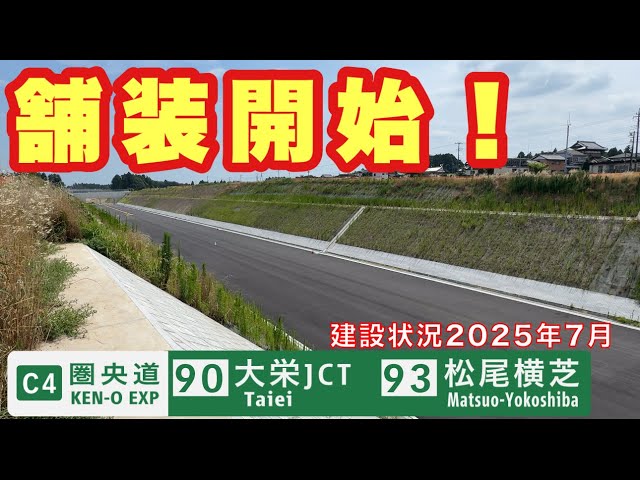 『駒場の50年 1949-2000』 徳間ジャパン 新品 R50's 本命 任侠歌謡 / 松方弘樹 高倉健 田端