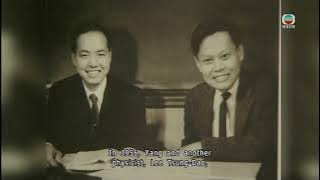 Chinese Nobel laureate Chun Ning Yang died at the age of 103 | TVB News | 2025/10/18