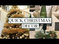 MY CHRISTMAS DECOR + HOME UPDATE  | iluvsarahii