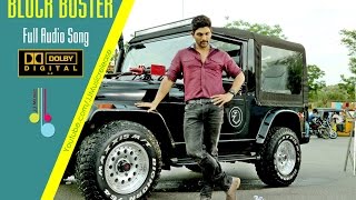 BlockBuster Full Song ( Audio ) | Yodhavu The Warrior Malayalam (2016) AlluArjun #Yodhavu Songs