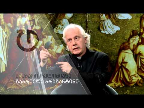 საუბარი რელიგიაზე: მღვდელი გაბრიელე ბრაგანტინი (ანონსი)