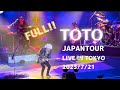 【FULL】TOTO JAPAN TOUR 2023 LIVE in TOKYO Jul.21