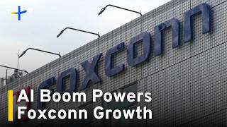 Foxconn Q2 Profit Jumps 35% on AI Server Demand|TaiwanPlus News