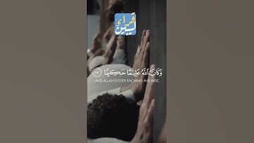 القارئ صلاح الباجي  #القرآن_الكريم #اكسبلور #المصحف #تلاوة_خاشعة #لايك #تيك_توك #تلاوات #راحة_نفسية
