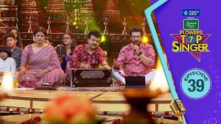 Flowers Top Singer 7 | Musical Reality Show | Episode #39