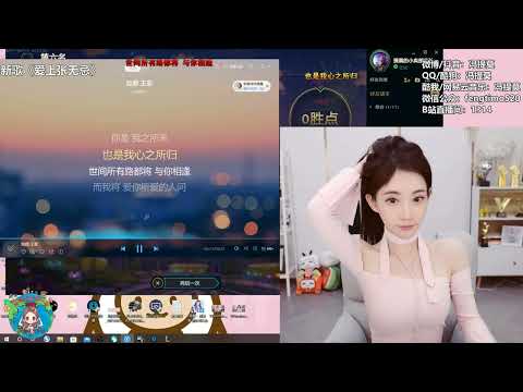 馮提莫cover：如願﹙王菲﹚