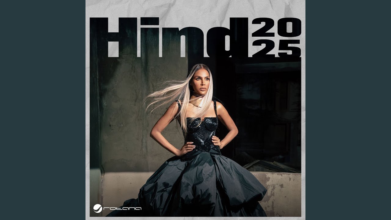 Watch Getni on YouTube Watch Getni on YouTube