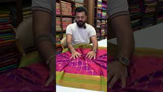 Magenta Check Weave Gadwal Saree || 1695/- || COD Available screenshot 4