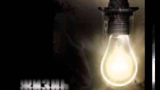 Beneath Devine Eyes. Another Metal Jam I Never Got Around To Uploading