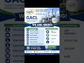GACL Vacancy 2026 🔥 Gujarat Chemicals Company में बड़ी भर्ती | Freshers Eligible