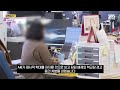 떠들길래 '5초' 찍었는데.."학생 동의 안 했잖아? 정서 학대" (자막뉴스) / SBS