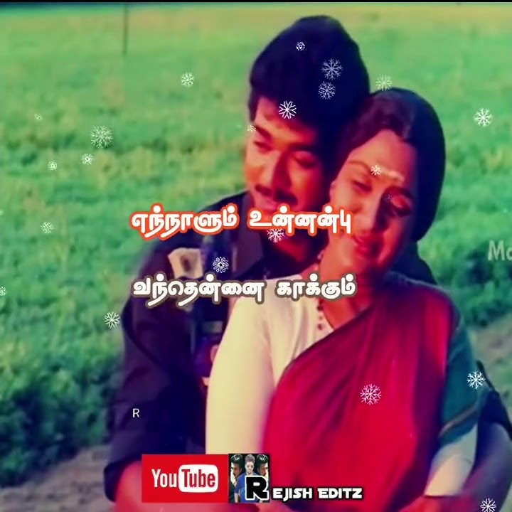 Amman koil ellame 💕vijay mother sentiment song 💕tamil whats app status💕