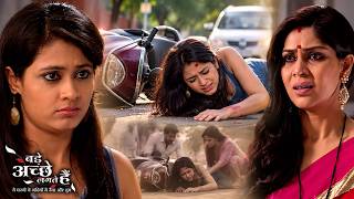 पीहू का एक्सीडेंट याद आते ही बेचैन हुई प्रिया | Bade Ache Lagte Hai | Full Episode 507
