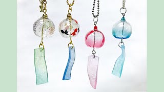 【UVレジン　100均】風鈴チャーム作ってみました🎐 UV resin  A wind chime furin