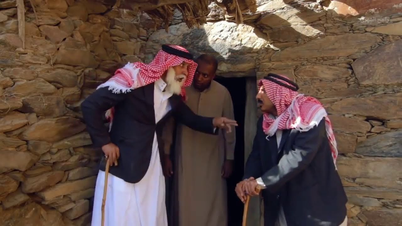 عــيـد و ســعــيــد  الجـزء 14 و 15