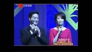 纪念越剧改革70周年---中生代名家创新剧目展演第二场  20130103 上海天蟾逸夫舞台