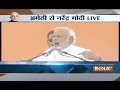 Watch Modi's fiery attack on Rahul, Sonia in Amethi Live on India TV