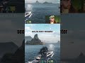 Izumo Dev Strike Ambush - Silver Ranked WoWs #wows #worldofwarships #wargaming #ranked #rankedmatch