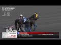 Mohawk, Sbred, September 21, 2026 Race 1 | Woodbine Horse Race Replay