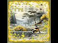 ALBUM 07 MES CREAS PICMIX DE FEVRIER 2025 ALBUM 07 MES CREAS PICMIX DE FEVRIER 2025