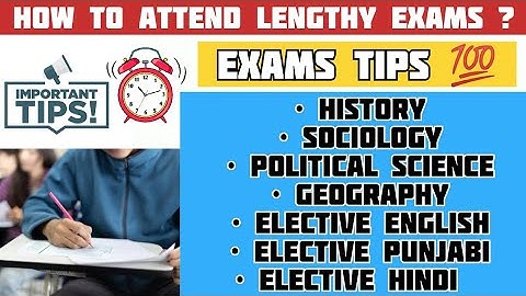 How to Attend Lengthy Exams ? How to Attempt Question Paper in Exam | Exams Tips & Trick | Gndu Exam