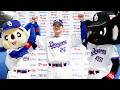 2026年7月4日 ヒーローインタビュー #石川昂弥 選手 #井上一樹 監督