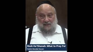Rosh Ha’Shanah: What to Pray For