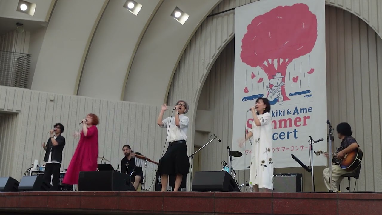 Smooth Ace「無敵」