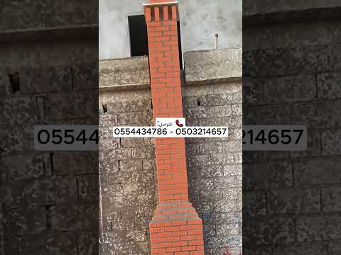 أعمال تراثية سعودية مشبات ديكورات طينية وزخارف تراث سعودي ديكورات طينية مشبات زخارف